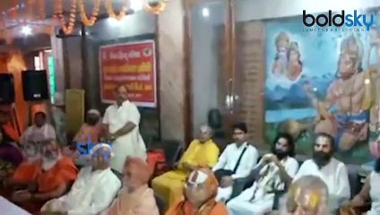 Ram Mandir Trust से पहले राम मंदिर निर्माण के लिए जमा है दान में मिली इतनी रकम | Boldsky