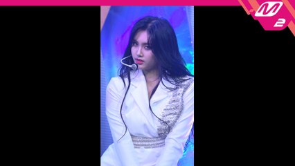 에버글로우 아샤 직캠 DUN DUN_200206