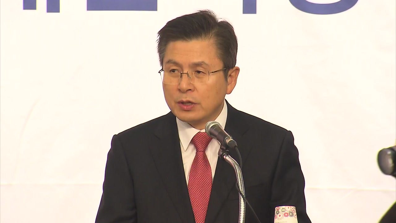 한국당, 의원 꿔주기 제명 착수...민주당은 수사 촉구만 / YTN