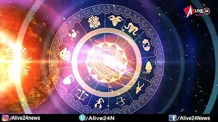 जानिये कैसा बीतेगा आपका आज का दिन