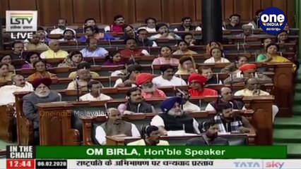 PM Modi Reacts To Rahul Gandhi's 'Students Will Beat You' Remark | Oneindia Malayalam