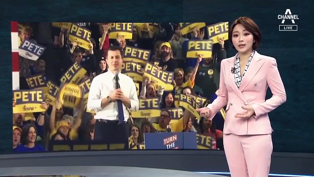 [2월 6일 뉴스A 클로징]“통합과 변화…美 유권자들의 새로운 선택”