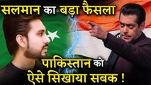 Why Salman Khan Cancels His Show In America Due To Pakistani Organizer