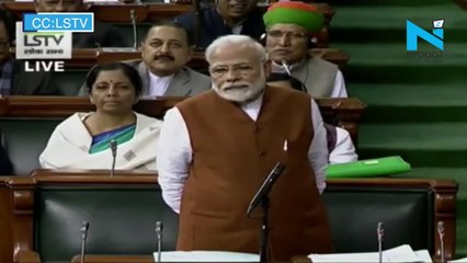 Watch: PM Modi takes jibe at Rahul Gandhi over his 'Dande marenge...' remark