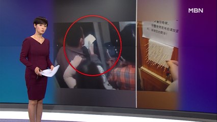 김주하의 2월 6일 '이 한 장의 사진'