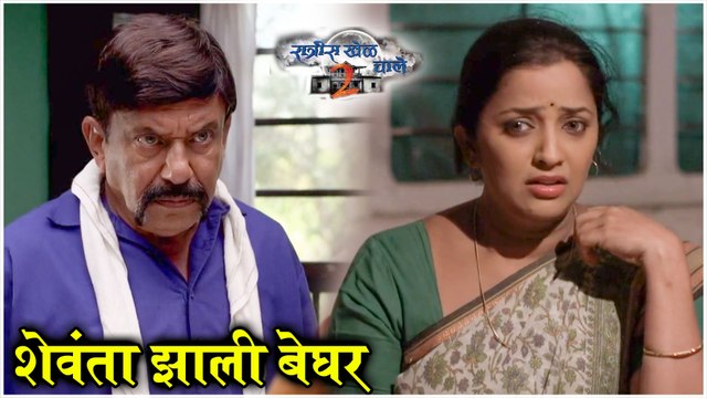 Ratris Khel Chale 2 Episode Update | शेवंता झाली बेघर | Zee Marathi | Episode Update