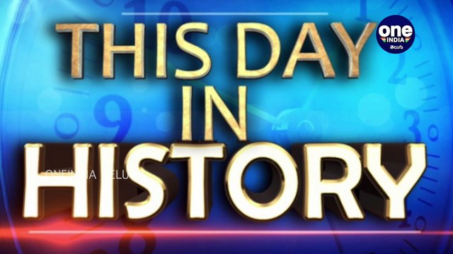 On This Day: Today in History | Historical Events On February 6th