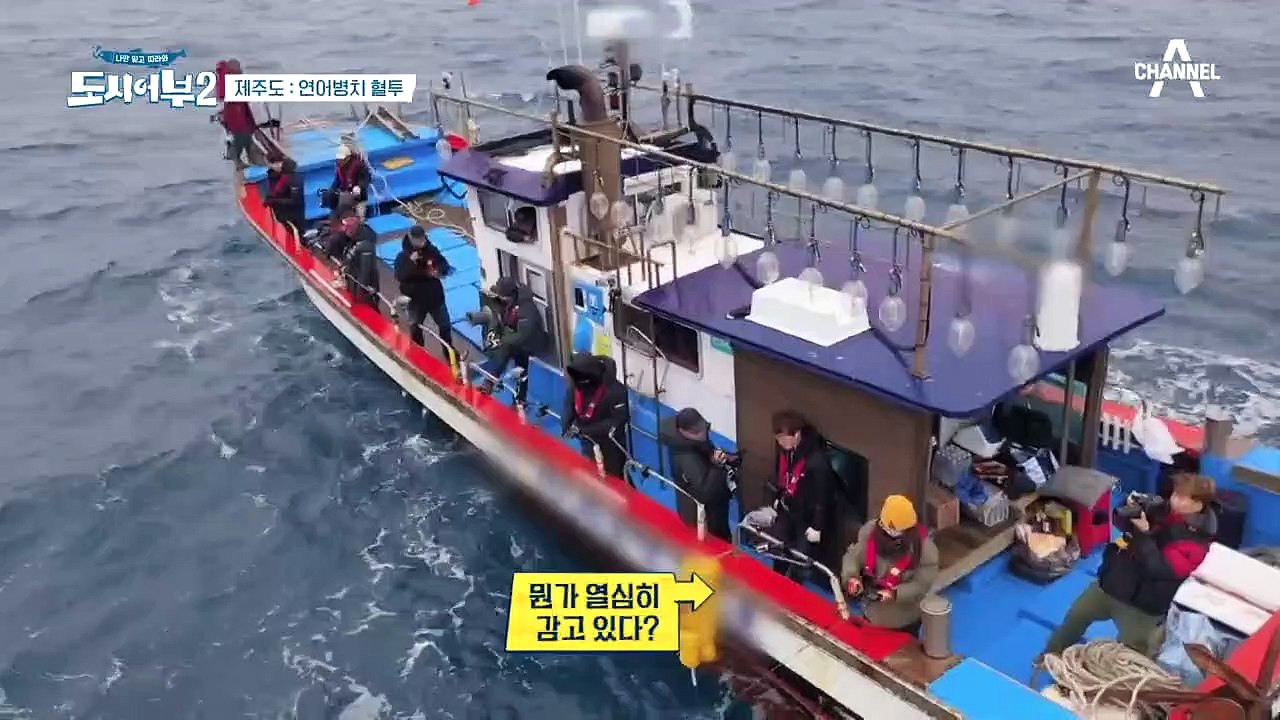 지난주 쏨뱅이 13연타로 '주뱅이' 등극한 주상욱! 오늘 첫 수 역시 쏨뱅이ㅋㅋ