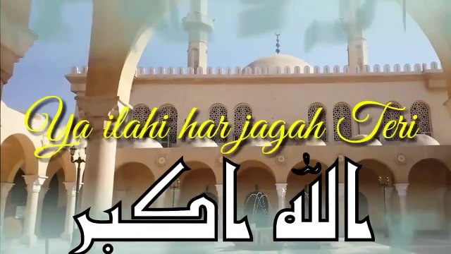 Naat Sharif Whatsapp Status 2020 | New_Naat_whatsapp_status_video 2020, islamic whatsapp status, islamic status, Arabic whatsaap status whatsapp status video, islamic whatsaap status video urdu, islamic whatsapp status video in hindi