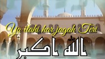 Naat Sharif Whatsapp Status 2020 | New_Naat_whatsapp_status_video 2020, islamic whatsapp status, islamic status, Arabic whatsaap status whatsapp status video, islamic whatsaap status video urdu, islamic whatsapp status video in hindi