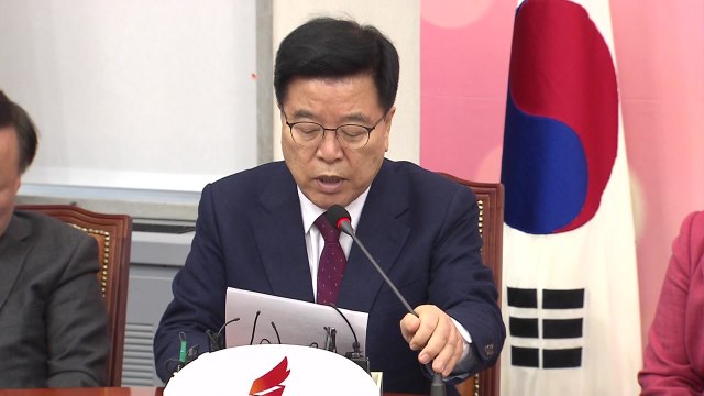 김광림 TK, 봉이냐는 말 나와 ...황교안, 애써 외면 / YTN