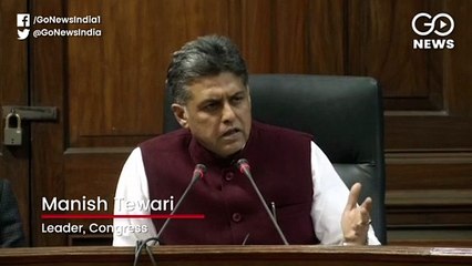 पीएम मोदी के भाषण पर कांग्रेस ने क्या कहा?