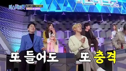 이도진 ‘사랑의 미로’♩ 끝없이 아득한.·☆ 감성의 미로₪