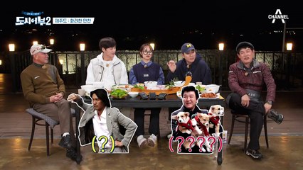 [The 도시어부: 용족의 부활] 8짜 연어병치 잡으며 2개의 황금배지 싹쓸어간 이.경.규~~!!