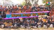 กิจกรรม Warm Hugs by Weir ครั้งที่ 7 | เฮฮาหลังจอ