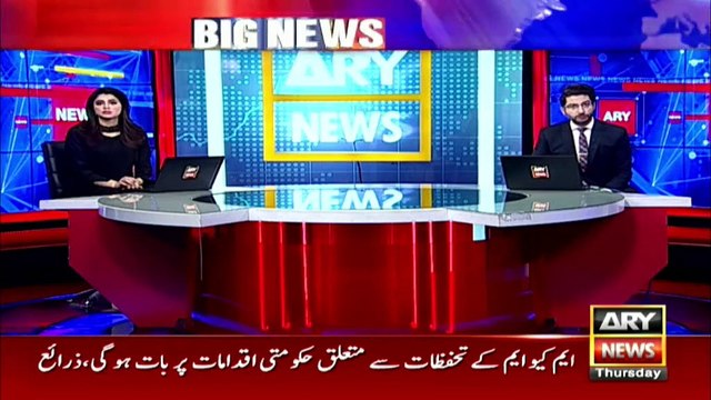 کراچی: پیٹی پر تشدد کرنیوالے باپ کو گرفتار کرلیا گیا