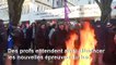 Bordeaux: contre le pouvoir, des enseignants murent l'entrée du rectorat