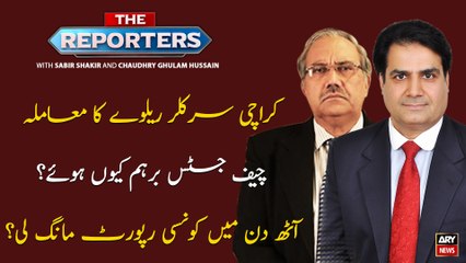 CJP takes notice on progress in Karachi Circular Railway