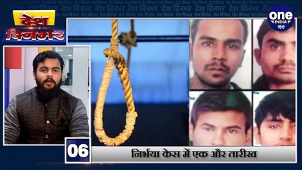 Ram Mandir Trust पर Amit Shah ने आखिर मना ही लिया नाराज़ संतों को | Top news | वनइंडिया हिंदी