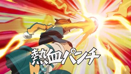 [VOSTFR] Inazuma Eleven 13 -  "Finale contre la Teikoku Gakuen - Deuxième partie !" {V2}