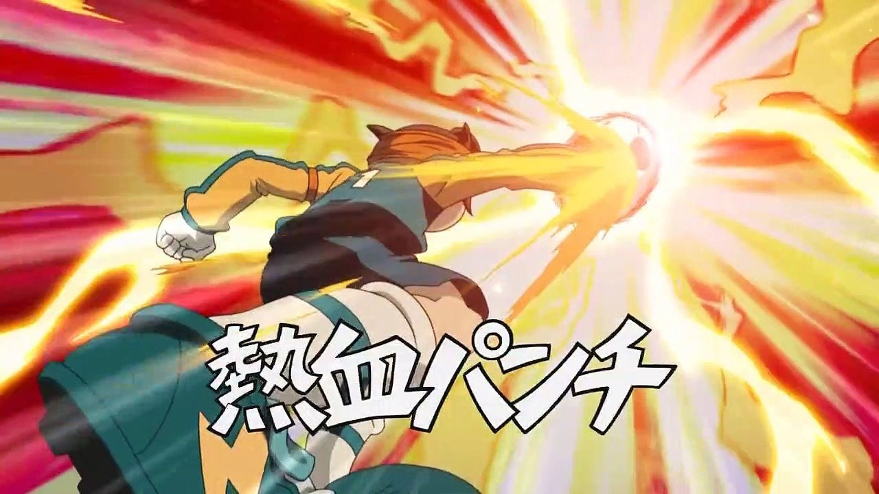 [VOSTFR] Inazuma Eleven 13 -  "Finale contre la Teikoku Gakuen - Deuxième partie !" {V2}