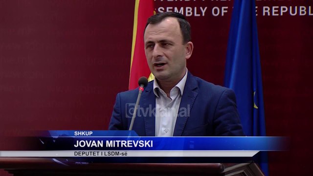 LSDM kunder shtyrjes se dates se zgjedhjeve