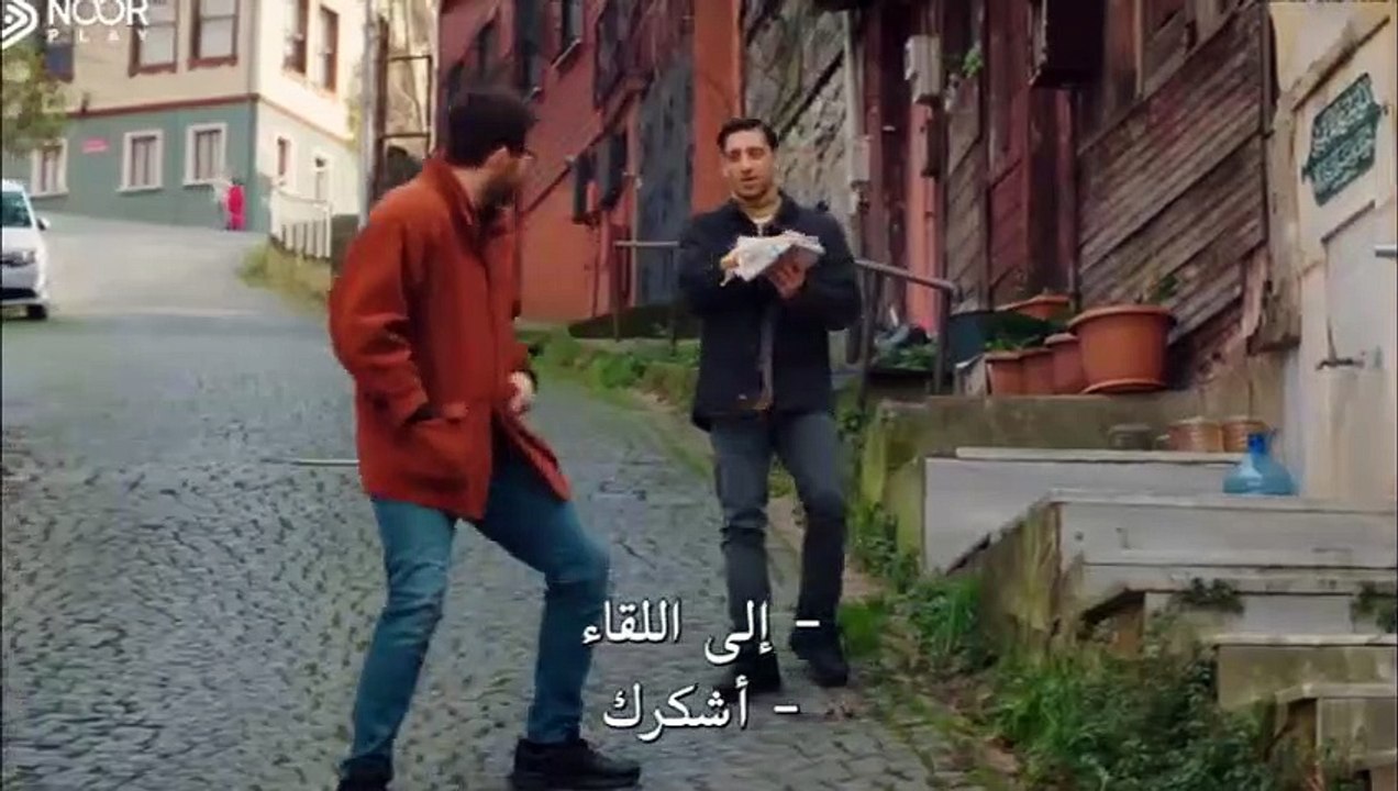 العاجزون عن التشبث الحلقة 4 الجزء 1