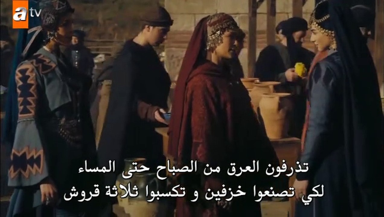 المؤسس عثمان الحلقة 9 الجزء 2