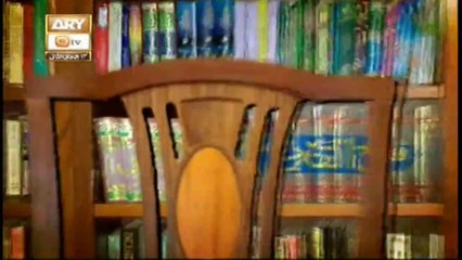 Dars E Bukhari | 6th February 2020 | ARY Qtv