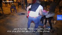 دست‌کم ۷ نفر در درگیری هواداران مقتدی صدر با معترضان عراقی کشته شدند