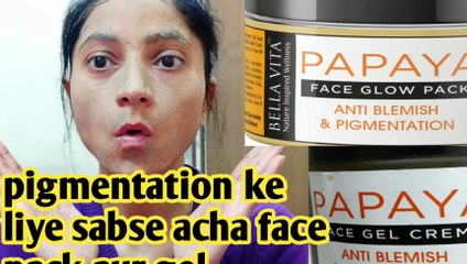 How to get rid of #dark spot #pigmentation and #blemishes.......