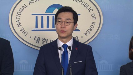 민주당 청년 조직 "비례대표·전략 지역에 '2030' 30% 할당 공천하라" / YTN