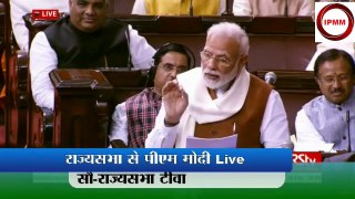 PM Modi Ne Congressio ki CAA Per Bolti Band Kar Di - #PMNarendramodi #Pappu #Viral #indian