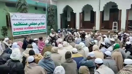 Tải video: कैराना में जमीयत को सीएए के प्रदर्शन और गिरफ्तारी की नहीं मिली अनुमति