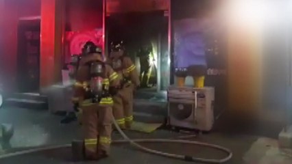 광주 식당에서 불...2천만 원 피해 / YTN