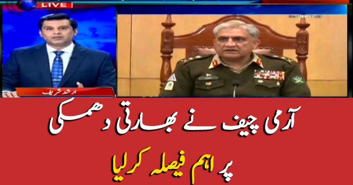 COAS respond's to Modi's statement