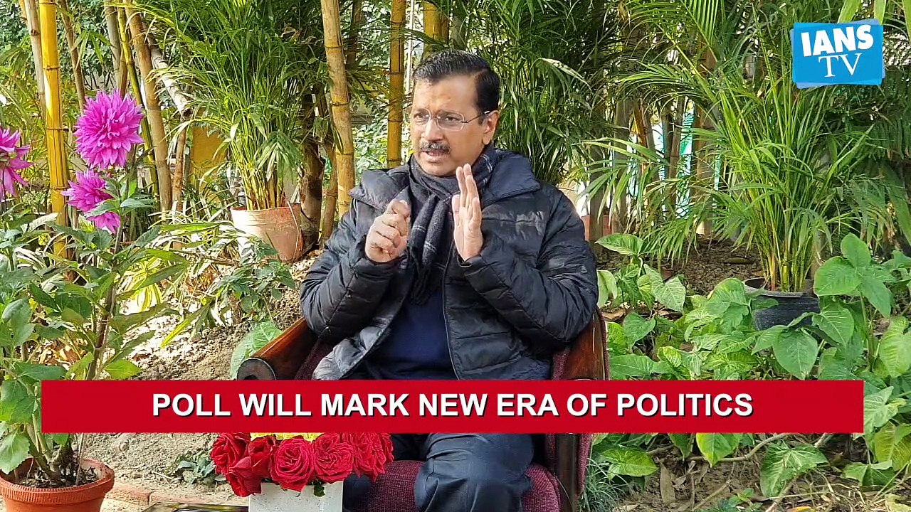 IANS NEWS PLUS: CRISP BULLETIN