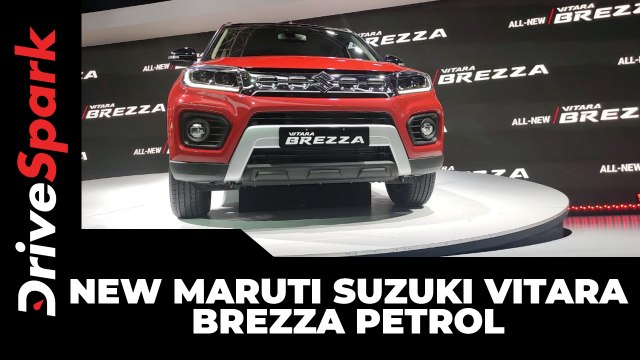 नई मारुति सुजुकी विटारा ब्रेजा पेट्रोल पेश