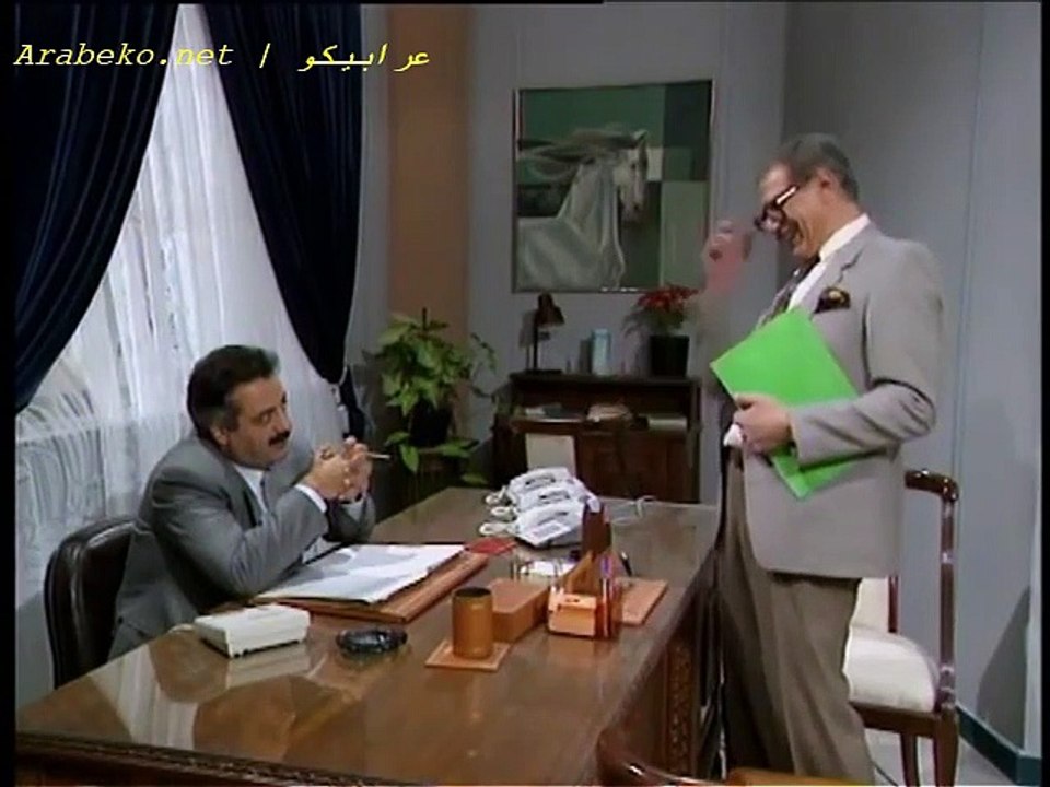 المسلسل السوري يوميات مدير عام الجزء الاول الحل...