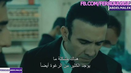 مسلسل الحفرة الحلقة 133 مدبلجة بالعربية