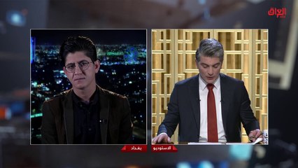 بسام عبد الرزاق ناشط مدني: الديمقراطية مشوهة في العراق