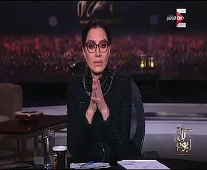 بسمة وهبة: هناك تغيير فى مكانة المصريين أمام العالم