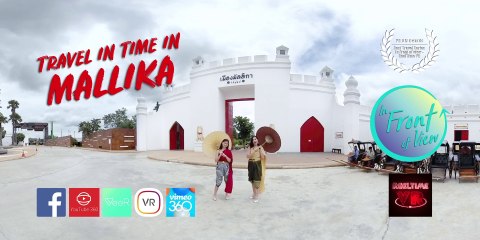 In Front of View - Mallika in 360° VR