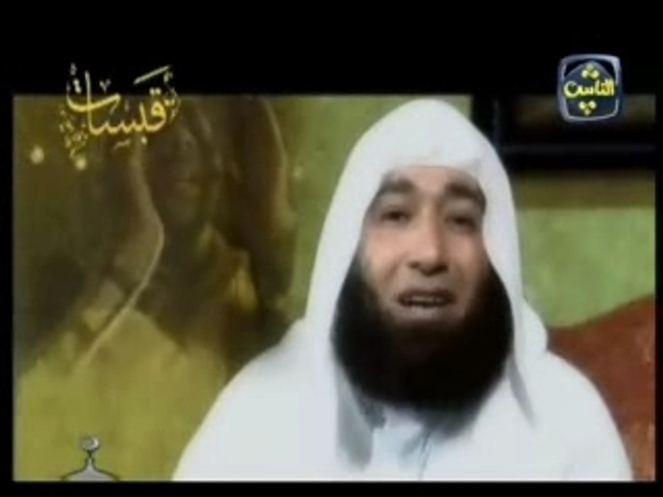 7abibe_rasool_allah