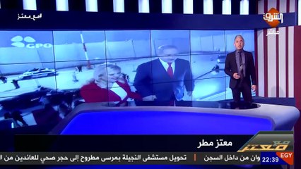 الجنرال السوداني يلتقي سرا بـ نتنياهو اللي كشفه .. معتزمطر  ثورة ايه اللي بيقودها برهان و حميدتي !!!