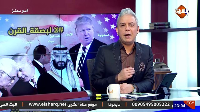 تسريبات إسرائيلية تكشف عن لقاء سري تم بـ المغرب والاعلام الاسرائيلي الهدف القادم هو الجزائر ..!!