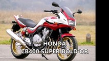 オールマイティな性能 HONDA CB400 SUPER BOLD’OR＜ABS＞