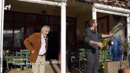 ΜΗΝ ΨΑΡΩΝΕΙΣ - ΕΠΕΙΣΟΔΙΟ 32 - ΣΕΖΟΝ 2