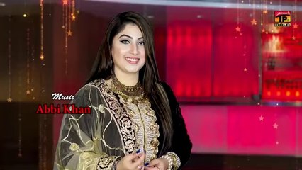 Sohna Mera Mahiya - Gulaab & Khanzada Sajjad Baloch (Official Video) - YouTube