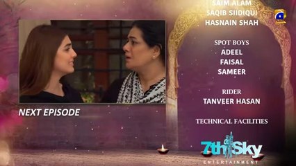 Geo TV Drama Series 🎬